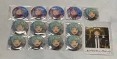 あんスタ 紫乃創 イベコレ コレクション缶バッジ 天満光 BDカード コレ缶