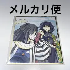 Item thumbnail for item e1b3426c-f44a-4d02-bbb3-85aee9cfe4fc