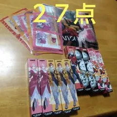 Item thumbnail for item bff4c347-7216-4627-9de3-561a938f5f56