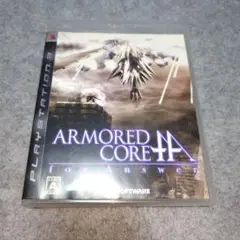 PS3ソフト アーマード•コア フォーアンサー