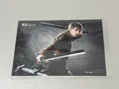 ジャン 特典ブロマイド