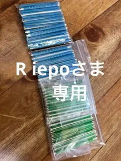 a　パーマンロッド170ポン 2025年最新】パーマンロッドの人気アイテム - メルカリ
