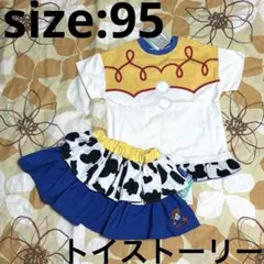 新品 ☆ トイストーリー ☆ ジェシー ☆ なりきりTシャツ&スカート ☆ 95