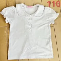 ポロシャツ 半袖 110 白 さくらんぼ 女の子