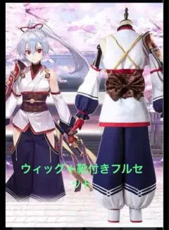 2025年最新】巴御前 コスプレの人気アイテム - メルカリ
