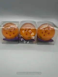 ドラゴンボール レプリカ玉 4星球 ６星球 ７星球
