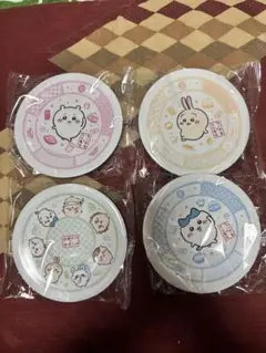 【値下げ可能！】　くら寿司　ちいかわコラボ皿　4種セット