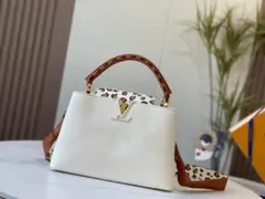 専用