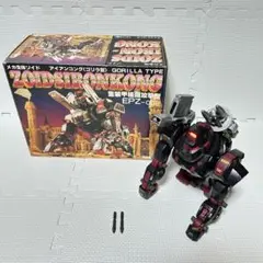 Item thumbnail for item a2853750-b181-4846-8153-573f595ba705