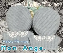 Item thumbnail for item 19352c55-0003-45c2-9536-7eb39aca57a1