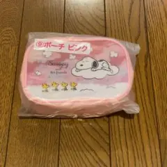 【新品未使用！】スヌーピー 一番くじ ポーチ ピンク