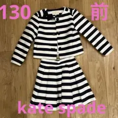 Item thumbnail for item 53945b89-3fe7-45c2-89c0-daa85bc4fc2d