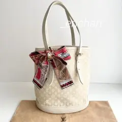 【レア❤︎】ルイヴィトン モノグラムミニラン M95316 バケット PM