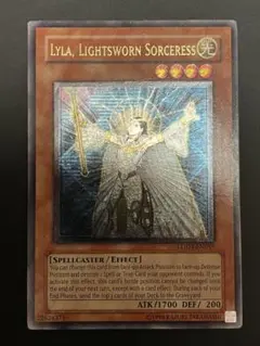 遊戯王　ライトロードマジシャンライラ　米版　レリーフ1st 遊戯王 ライトロード・マジシャン ライラ 英語版 1st レリーフ 3