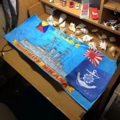 戦艦三笠(日露戦争)タオル、ハンドタオル