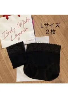 マルコ モニターショーツLサイズ 2枚