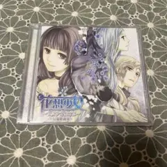 「花想少女～Lip-Aura～」幻想歌曲集 霜月はるか