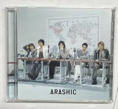 嵐 ARASHIC 初回限定盤【CD+DVD】