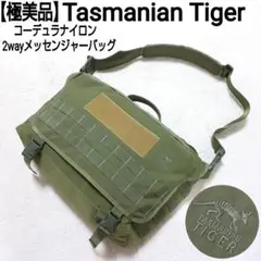 極美品 Tasmanian Tiger 2wayメッセンジャーバッグ コーデュラ m75767158520_1.jpg?1725193116