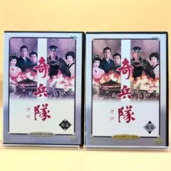 2410-2302 DVD 日本テレビ時代劇スペシャル 4作品セット レンタル版 51dkAB8s3ZL._UF350,350_QL50_.jpg