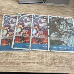 ヤマト　3枚　ニューゲート　sr