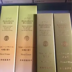 ドモホルンリンクル 復活草 ハンドクリーム