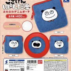 Item thumbnail for item a47e14f1-177c-49f8-803c-db248d9ad496
