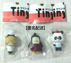 2025年最新】tiny zooの人気アイテム - メルカリ