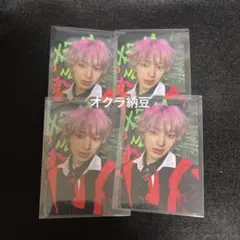 NEXZ One Bite 通常盤　トレカ　トモヤ　4枚