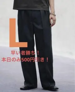 超人気　SEMI WIDE STRAIGHT WOOLY SLACKS