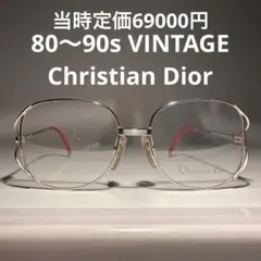 Item thumbnail for item c88893de-a0f9-427e-8fdf-f30b8b3ab85a