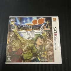 ドラゴンクエストXI ニンテンドー3DS