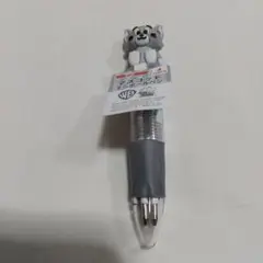 Item thumbnail for item 63c166bb-5526-4594-abce-d5ac072a8145