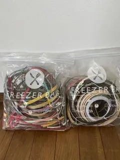 新品 クラフトバンド 切れ端 値下げ