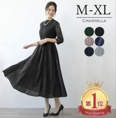 ブラックレーススリーブドレス M