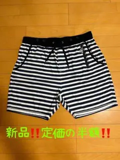 ムータMUTA muta ハーフ ショートパンツ ネイビー ボーダー XL 新品