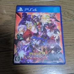 PS4 ミリオンアーサー アルカナブラッド