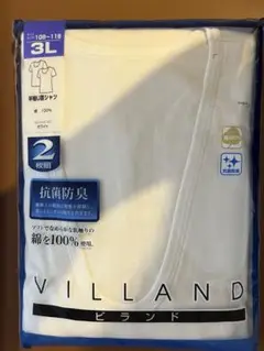 Item thumbnail for item eb262a89-5c3c-4f49-8da3-e665ad162345