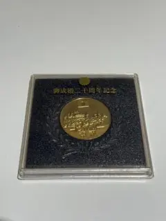 Item thumbnail for item 81db48a6-806b-4390-b366-b8f87c63c6ef