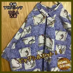 Item thumbnail for item b1346100-6403-4546-94ce-ef8e642afa3c