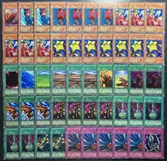 【値下げ不可】遊戯王 初期 字レア まとめ売り 50枚セット