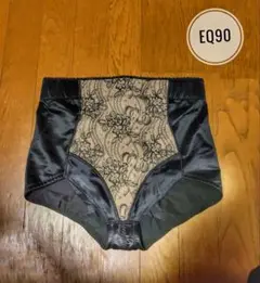 Item thumbnail for item 05bcf92f-2faf-4047-a154-3f3560c33999
