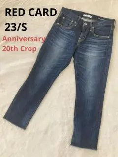REDCARD PLST 20th Anniversary 25504P 23