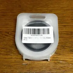 Item thumbnail for item ea6d8d18-004d-4d70-aa66-5aeb564376ff