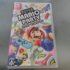 【即日発送可】 スーパーマリオパーティ
