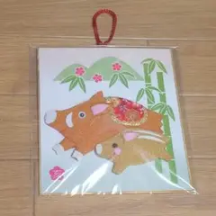 Item thumbnail for item aa3c3598-1678-4f07-b96b-573cc6e9d9d3