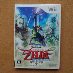 新品未開封（無料・匿名配送）■任天堂2011☆ゼルダの伝説 スカイウォードソード