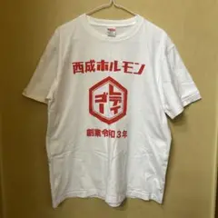 2025年最新】ジョーブログ tシャツの人気アイテム - メルカリ