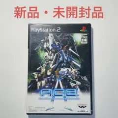 PS2 アナザーセンチュリーズエピソード 新品・未開封品