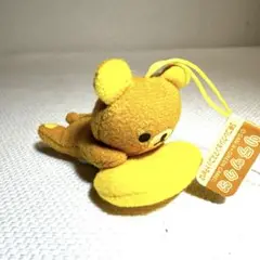 Item thumbnail for item 149cc180-15a7-43a0-8e59-6c1827200ae0